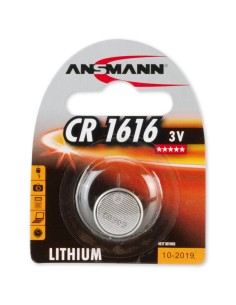 Pile bouton lithium 3 V CR1616